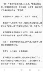 乐鱼网页登陆